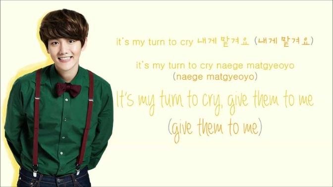 EXO - My Turn to Cry (Korean Version) (Color Coded Hangul/Rom/Eng Lyrics)