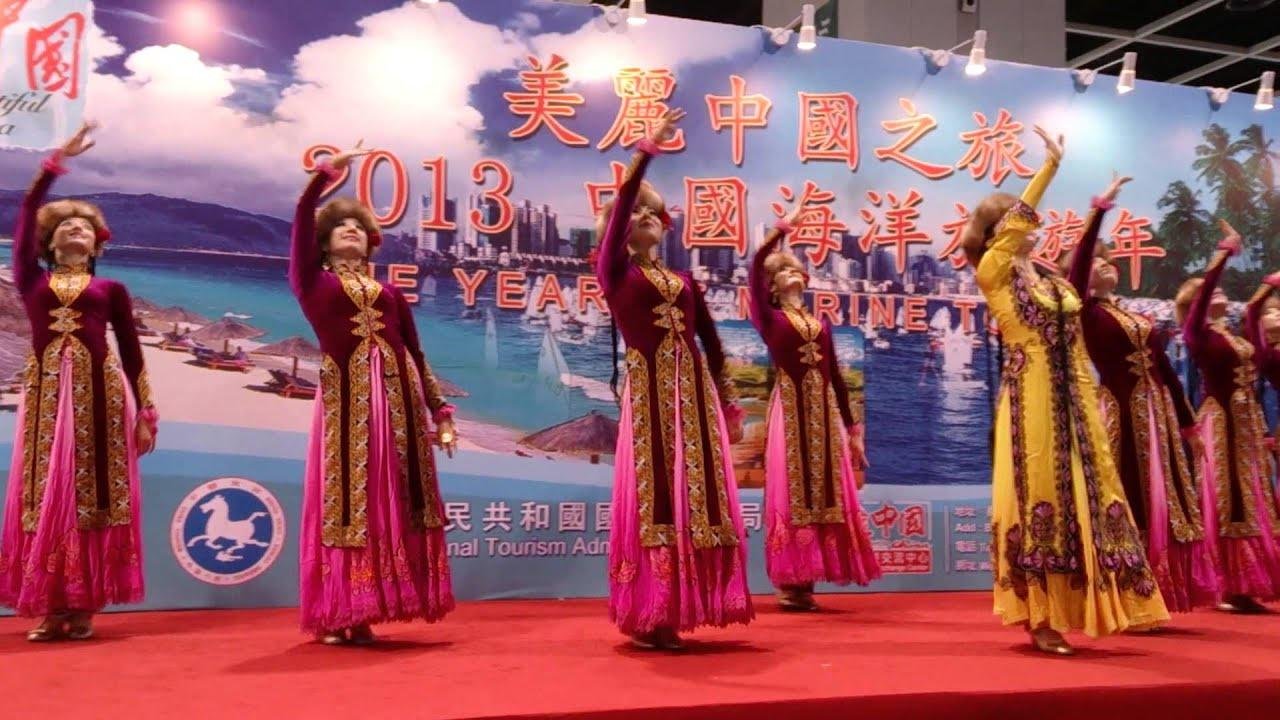 中國新疆舞