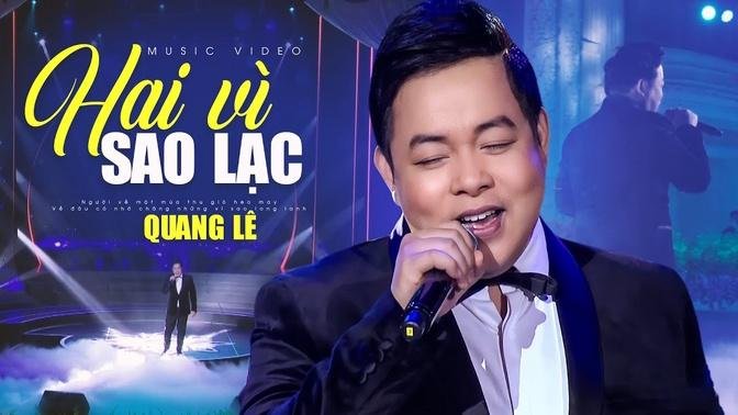 Hai Vì Sao Lạc - Quang Lê | CBQ Show