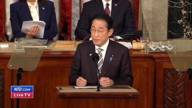 Japanese Prime Minister Fumio Kishida Addresses Congress | Videos | The ...