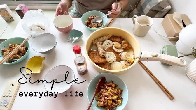 Simple everyday life_ Daily vlog - Making 汤圆, Public Garden, Taobao, Japanese Oden soup, Cold noodle