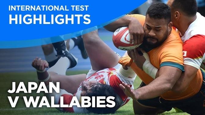 Japan v Wallabies Highlights | International Test | 2021
