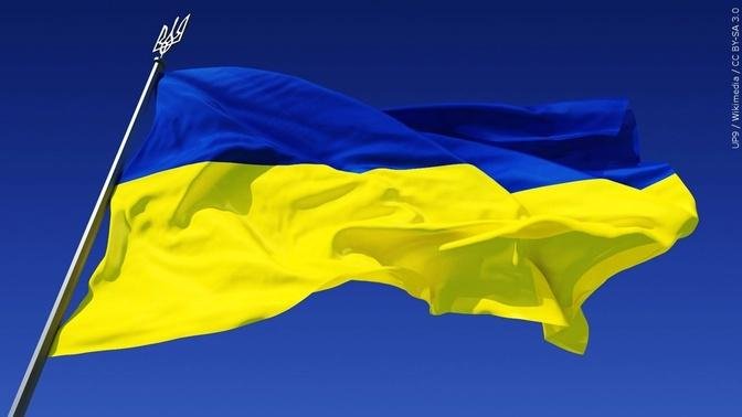 78 Nations at Conference Agree 'Territorial Integrity' of Ukraine is Basis for Peace