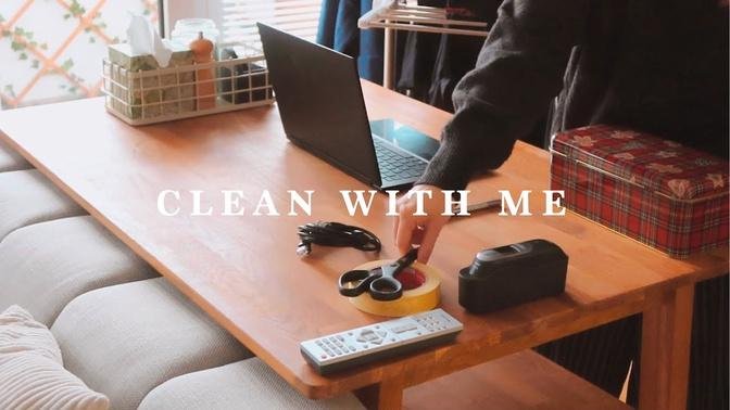 Our home is messy and that's okay _ Clean With Me