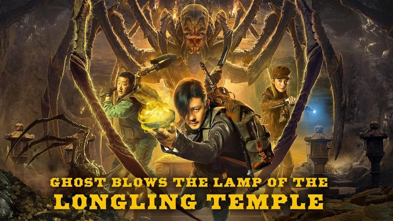 The Ghost Blows the Lamp of the Longling Temple