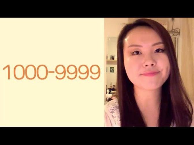 Learn Chinese Lesson: Numbers 1000-9999
