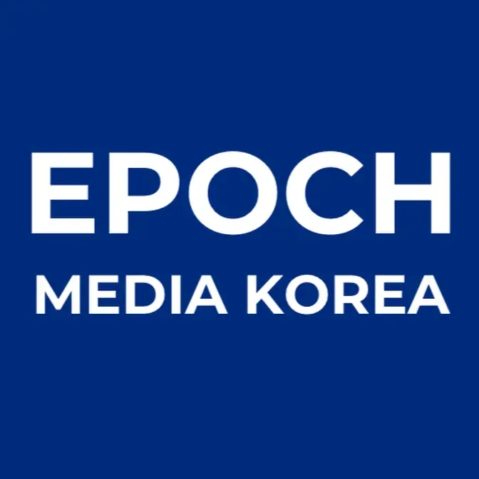 EPOCH PRODUCTION