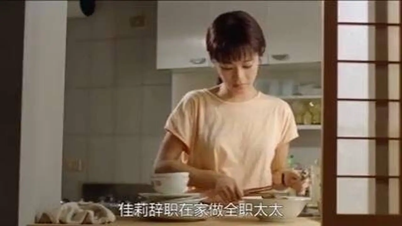 丈夫投河自尽，妻子仅靠一个药瓶，扒出背后5000万假死骗局！