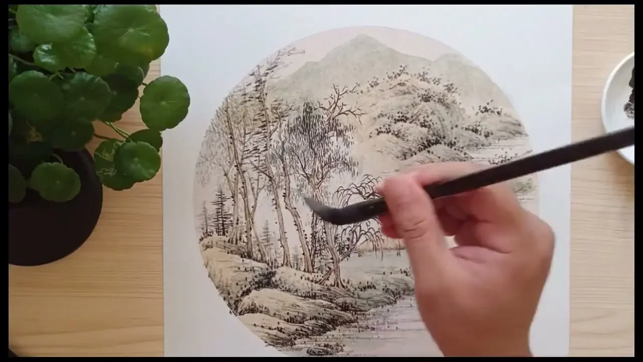 示范明代沈周笔意第四课，值得收藏