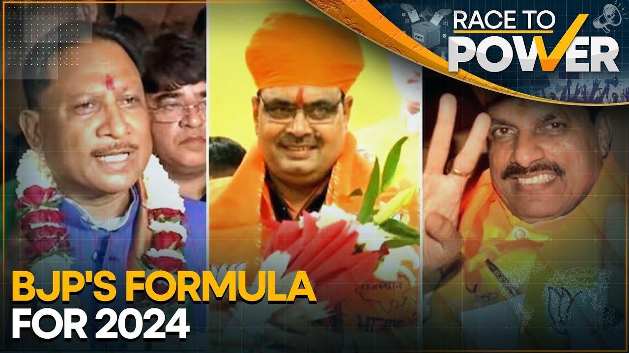 BJP applies 'one plus two formula' in Rajasthan, MP, & Chhattisgarh | Race To Power