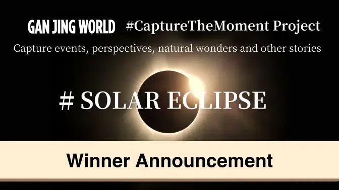 WINNER ANNOUNCEMENT: "Capture the Moment Project" With the #SolarEclipse Hashtag Challenge