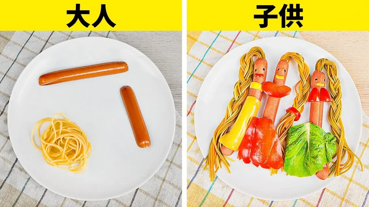 親向けの料理ハック 🥘 ランチボックスで簡単に作れる食事のアイデア