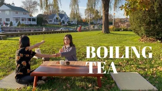 Chinese Tea Ceremony ( Boiling Tea Method part 1).