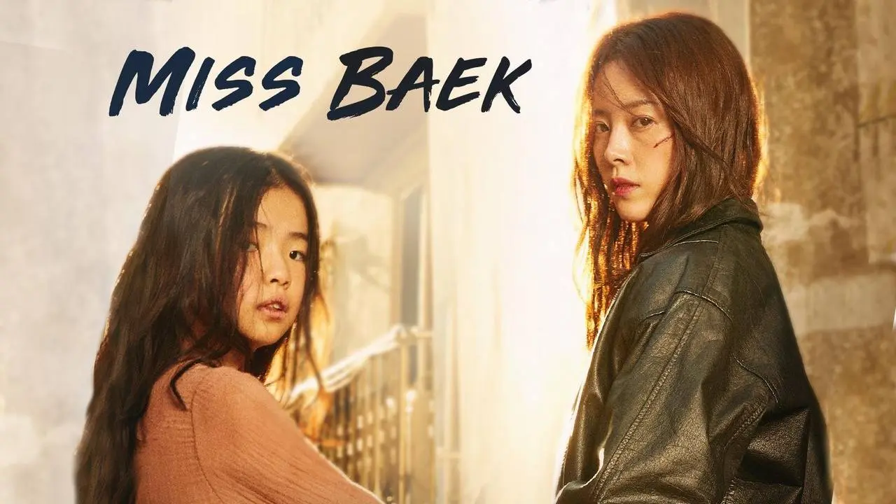 Miss Baek