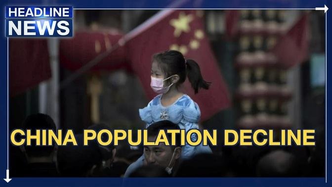China Admits to Population Decline First Time in Decades