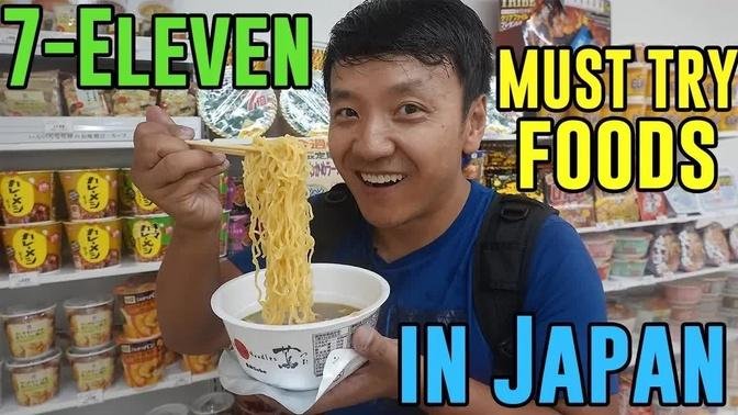 Must Try 7-ELEVEN Foods in Japan: BEST Instant Noodles!