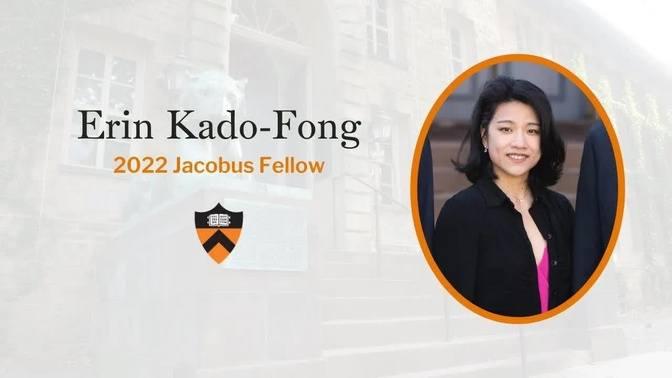 Erin Kado-Fong, 2022 Jacobus Fellow