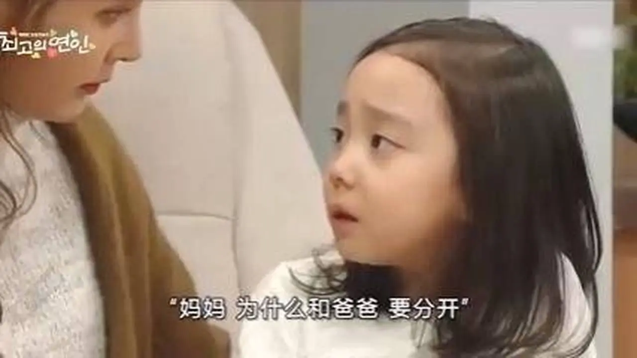 女人一直以为活着幸福之中，直到有天撞破了丈夫的丑事，才知自己拼命守护的家庭早已支离破碎