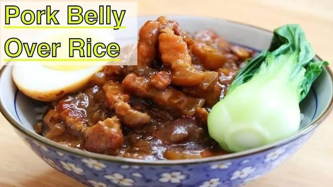 Taiwanese Braised Pork Belly Over Rice | CiCi Li - Asian Home Cooking