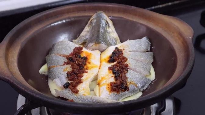 吃鱼还煎炸？试试一锅广式啫啫鱼，做法简单3分钟出锅，香嫩好吃