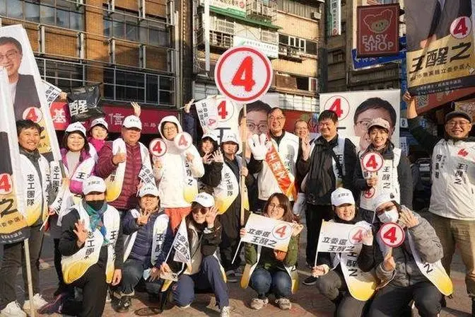 您有沒有那麼一群朋友，總是帶給您活力與快樂呢？