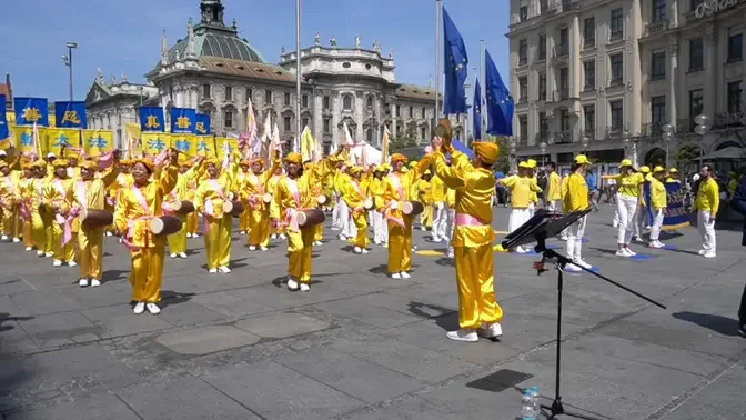 Waist-Drum Team  in Munich #July20Rally2024#FalunDafa#Munich#5.13#germany#慕尼黑