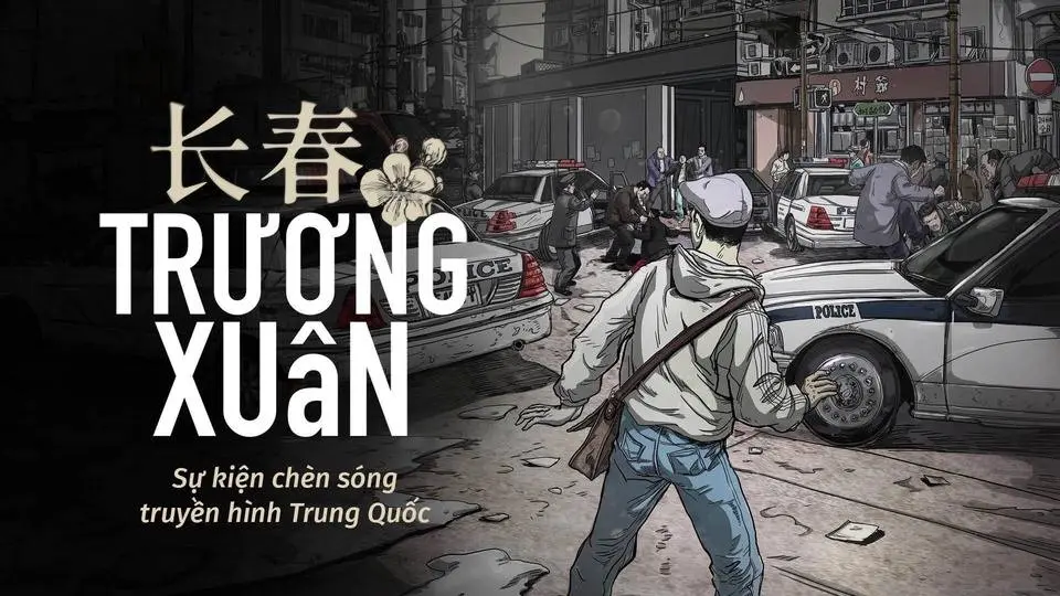 TRƯỜNG XUÂN