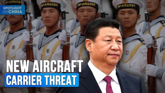 China to begin testing new aircraft carrier: U.S remains vigilant 