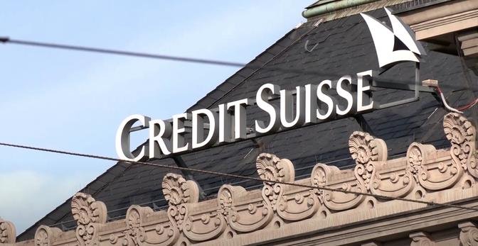 Credit Suisse rescue talks hit crunch time