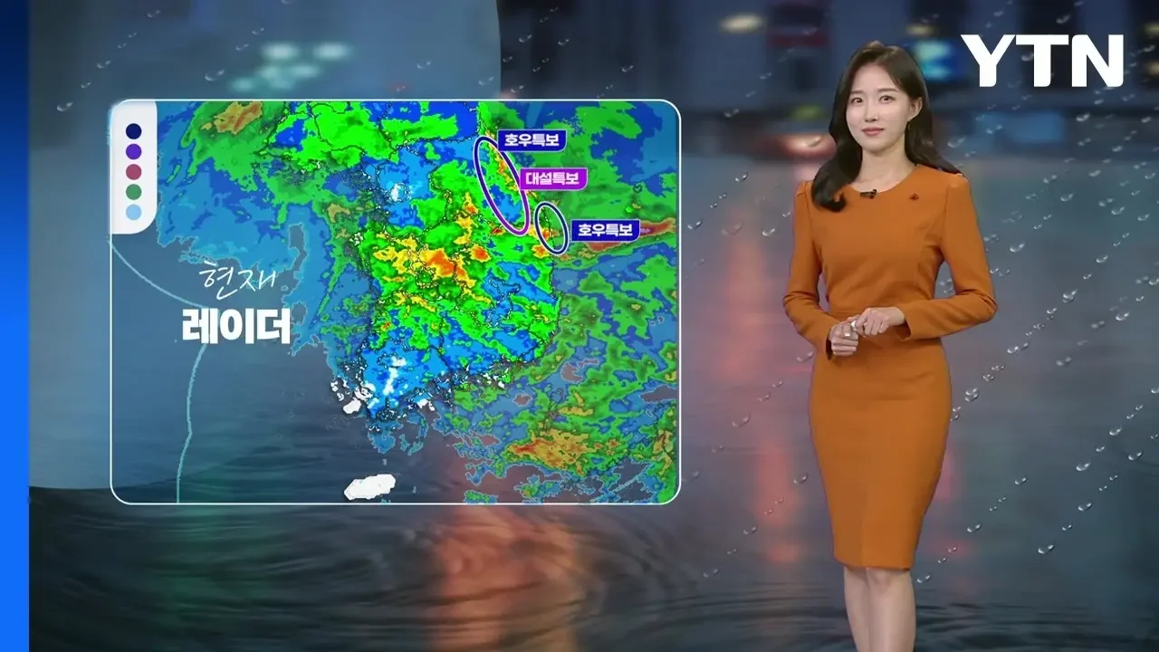 [날씨] 전국 곳곳 겨울비...강원 북부 산간 폭설 / YTN