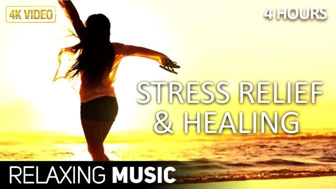 Relaxing Music For Stress Relief, Healing ｜ Relaxation Anti Depression Music ｜ Peaceful Music