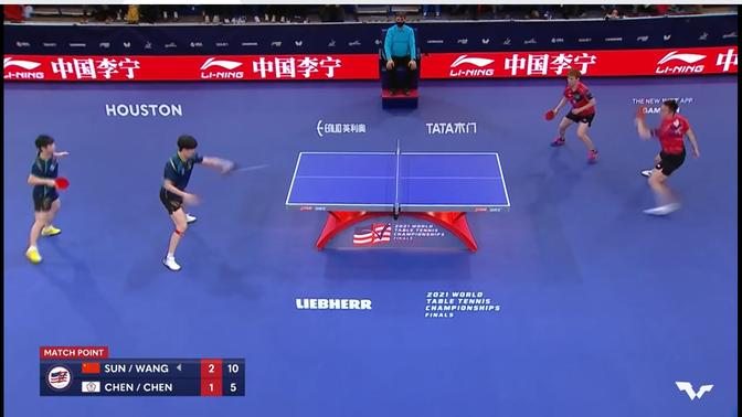 Top 10 Points from the World Table Tennis Championships 2021 / Table Tennis Channel