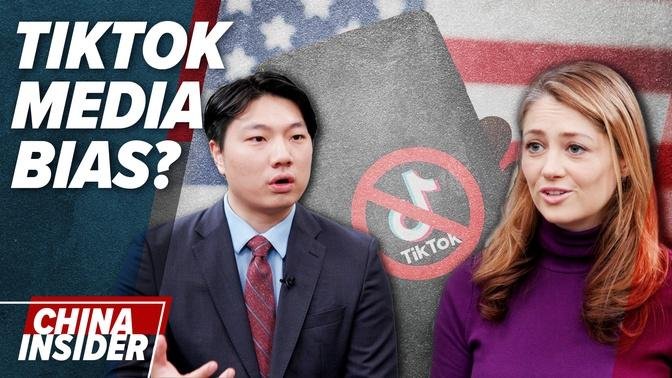 Does the US Media have a bias for defending TikTok? Ft. Holly from Newspeak