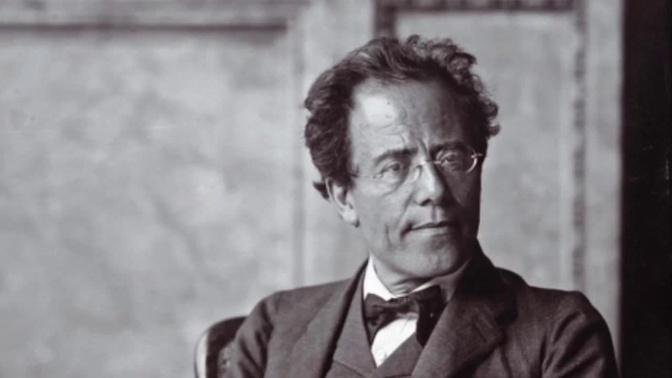 Gustav Mahler | Short Biography | Introduction To The Composer