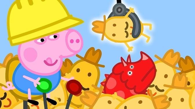 Peppa Pig Official Channel - Digger World - Peppa Pig Season 7
