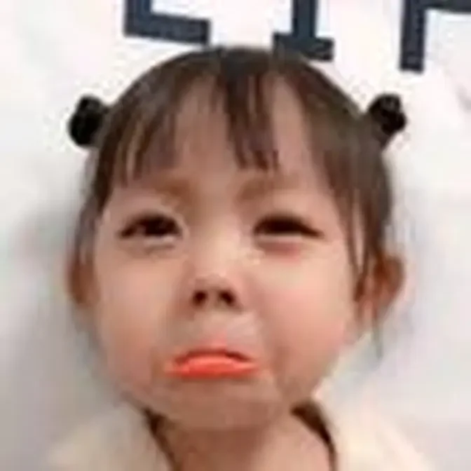 Family Baby Funny