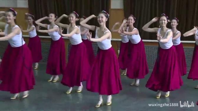Beijing Dance Academy - Uighur Folk Dance Class 1 | Duke of Qin
