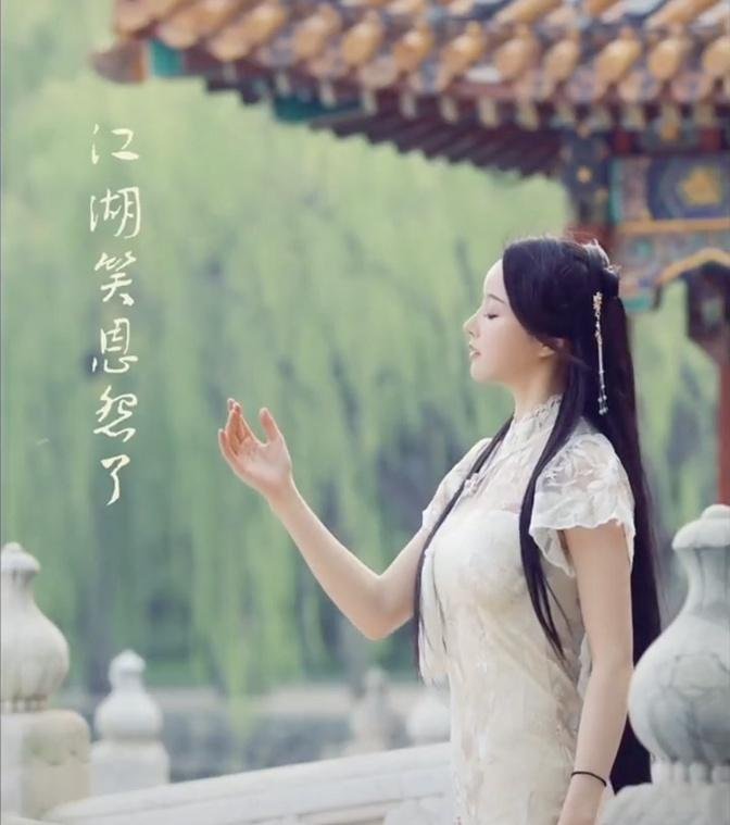 Trần Hiểu Trúc 🎶 陈晓竹 🎶 | Video | Happylife music | Gan Jing World