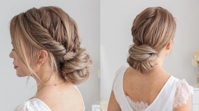 Faux Fishtail Braid Updo | EASY HAIRSTYLES