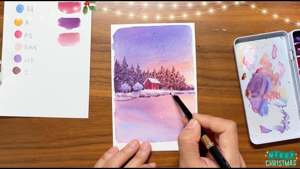 【圣诞水彩风景】15分钟试看视频，治愈的雪景风景画 |  水彩教程 绘画过程 水彩技法  | watercolorpainting  tutorial | gouache painting