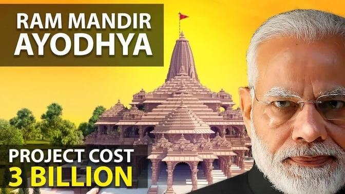 SECRET Behind Ayodhya Ram Mandir Revealed | Temple Architecture ...