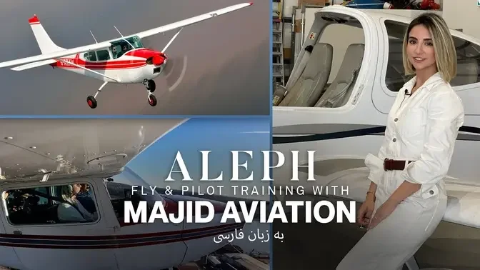 Fly & Pilot Training with Majid Aviation