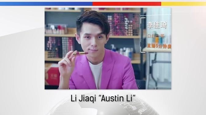 China Cracks Down On Influencers And Livestreaming Videos Chinauncensored Gan Jing World