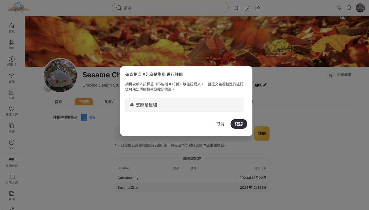 Screenshot 2024-01-19 at 4.40.54 PM.png