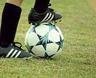 Unbelievable Things in Footbal