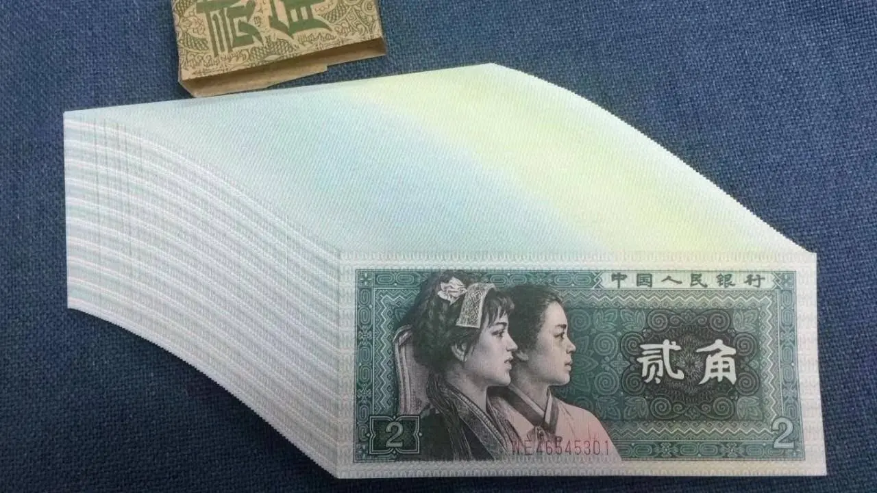 手里的这种两毛钱，符合这三点规律的要收藏好！