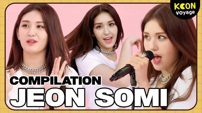 A collection of Jun Somi that explodes with fruity charms!!