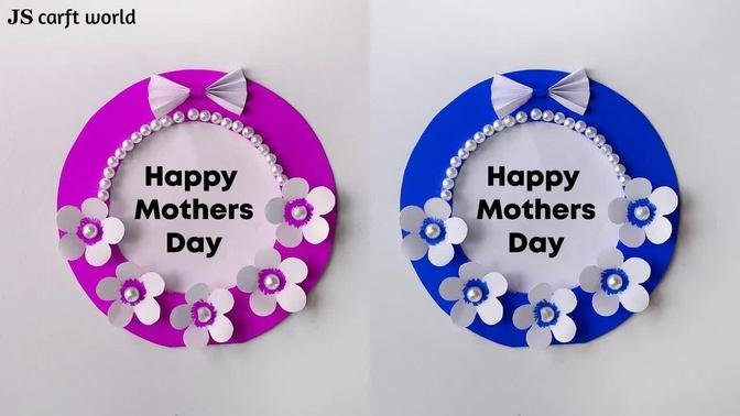 Easy and Beautiful Mothers Day Cards, Mothers Day Card Ideas, Mothers Day Crafts, Mothers Day