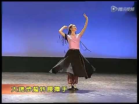 新疆舞基础训练3
