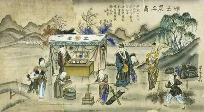 Ancient China